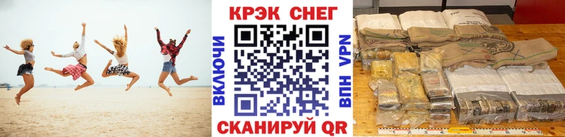 кракен как зайти  как найти закладки  мориарти клад  COCAIN Боливия  Амурск 
