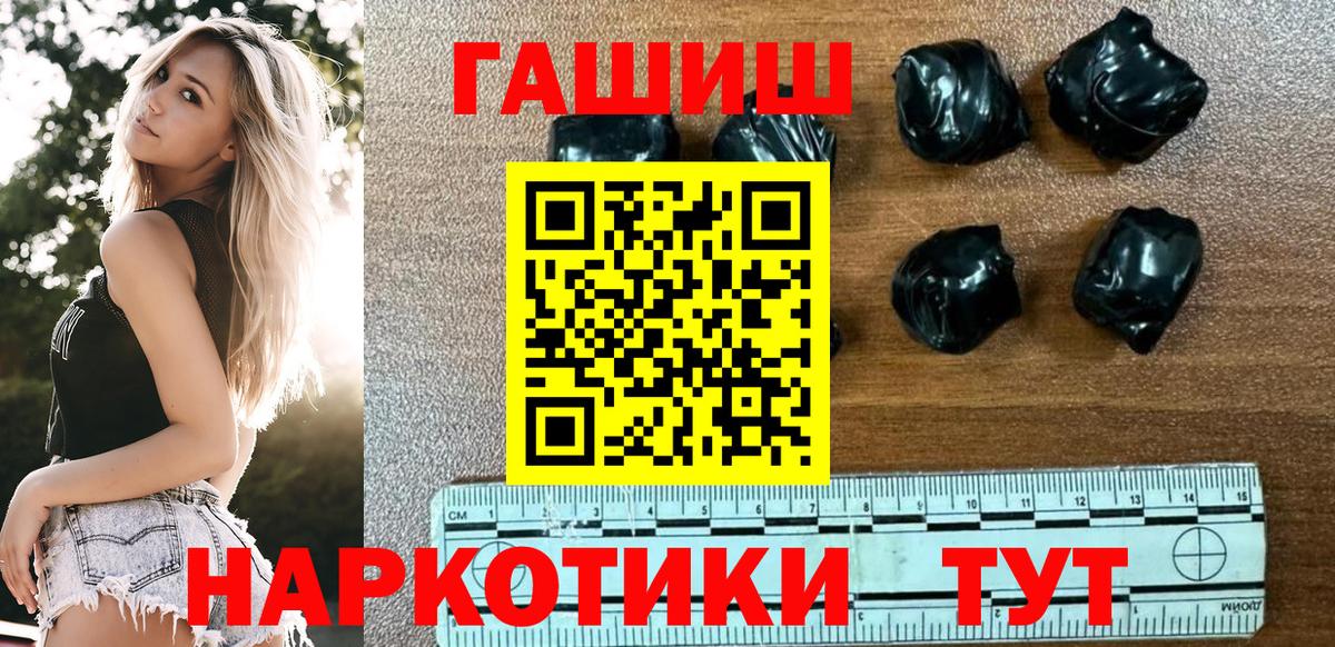 НБОМе Амурск