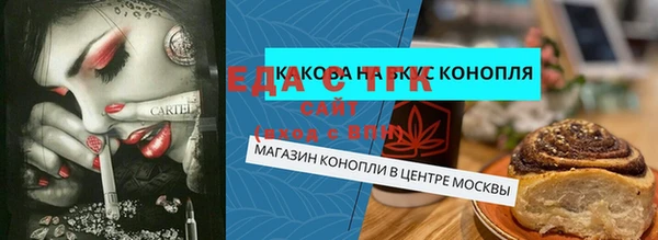 скорость Алексин