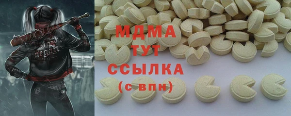 скорость Алексин