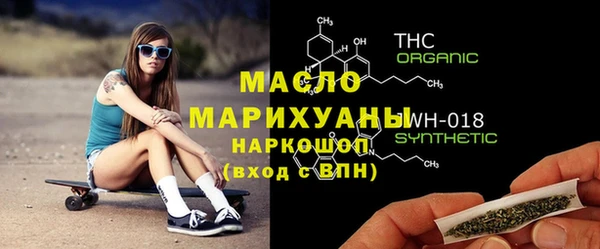 скорость Алексин