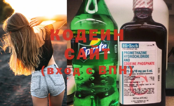 Альфа ПВП Алзамай