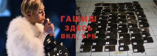 Альфа ПВП Алзамай