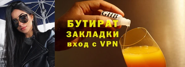 mdpv Орехово-Зуево