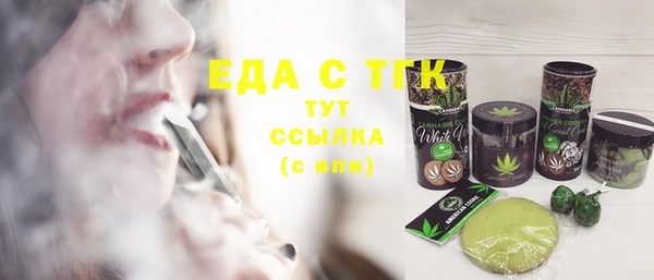 скорость Алексин