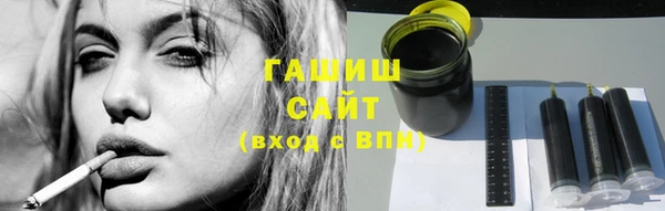 твердый Алексеевка