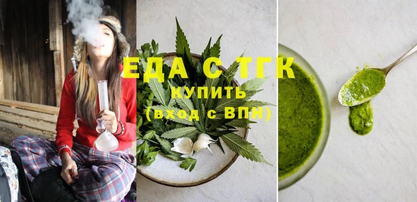 скорость Алексин