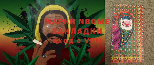 скорость Алексин