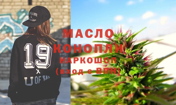 скорость Алексин