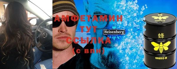 кокаин перу Новый Уренгой