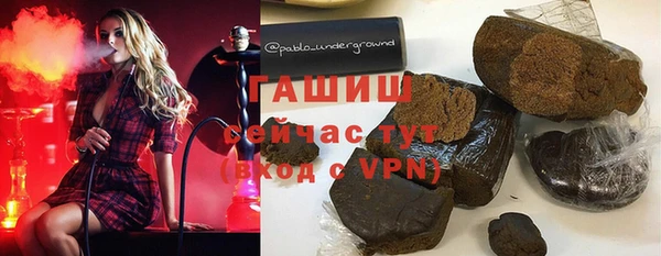 твердый Алексеевка