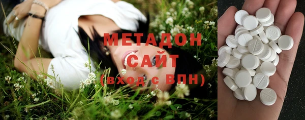 Альфа ПВП Алзамай
