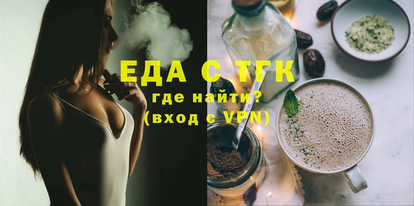 скорость Алексин