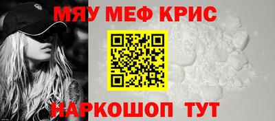 бошки Азнакаево