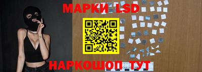 таблы Чапаевск