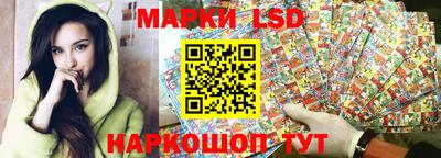 гашишное масло Чебаркуль