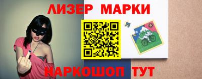 таблы Чапаевск