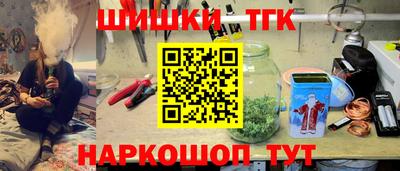 таблы Чапаевск