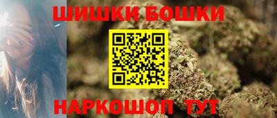 таблы Чапаевск
