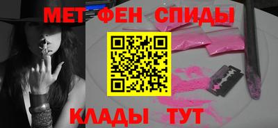 гашишное масло Чебаркуль
