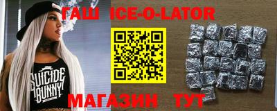 таблы Чапаевск