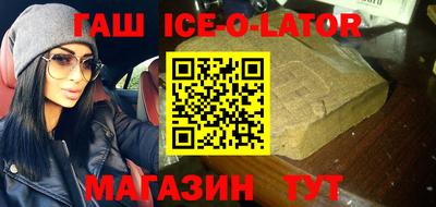 таблы Чапаевск