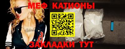 таблы Чапаевск