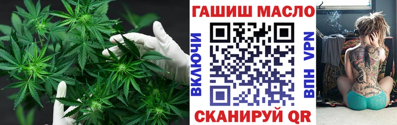 Дистиллят ТГК вейп сколько стоит Амурск